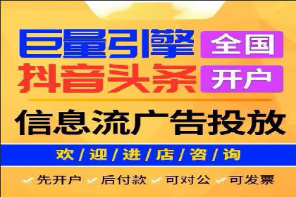 成功案例分享：SEM竞价员如何实现业绩增长